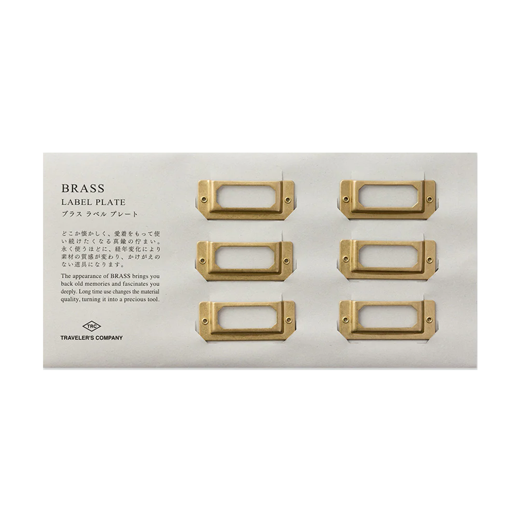 Travelers Company Brass Label Plate