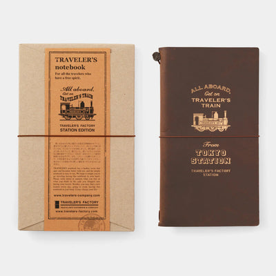 Traveler's Company Regular Notebook Starter Kit, Traveler's Train - Brown