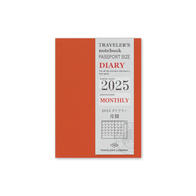 Traveler's Notebook 2025 Diary Monthly Calendar, Passport Size