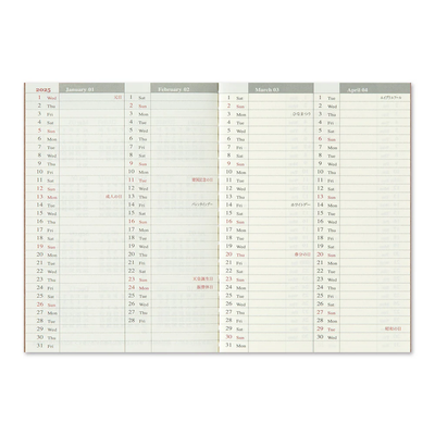 Traveler's Notebook 2025 Diary Weekly Calendar, Passport Size