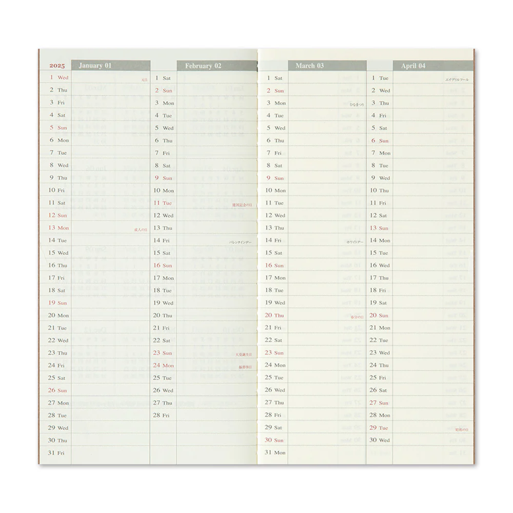 Ensemble d’autocollants personnalisés Traveler’s Notebook 2024 | ARCHIVÉ