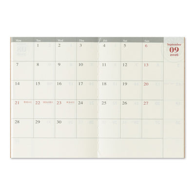 Calendar showing September 2020 on a white background