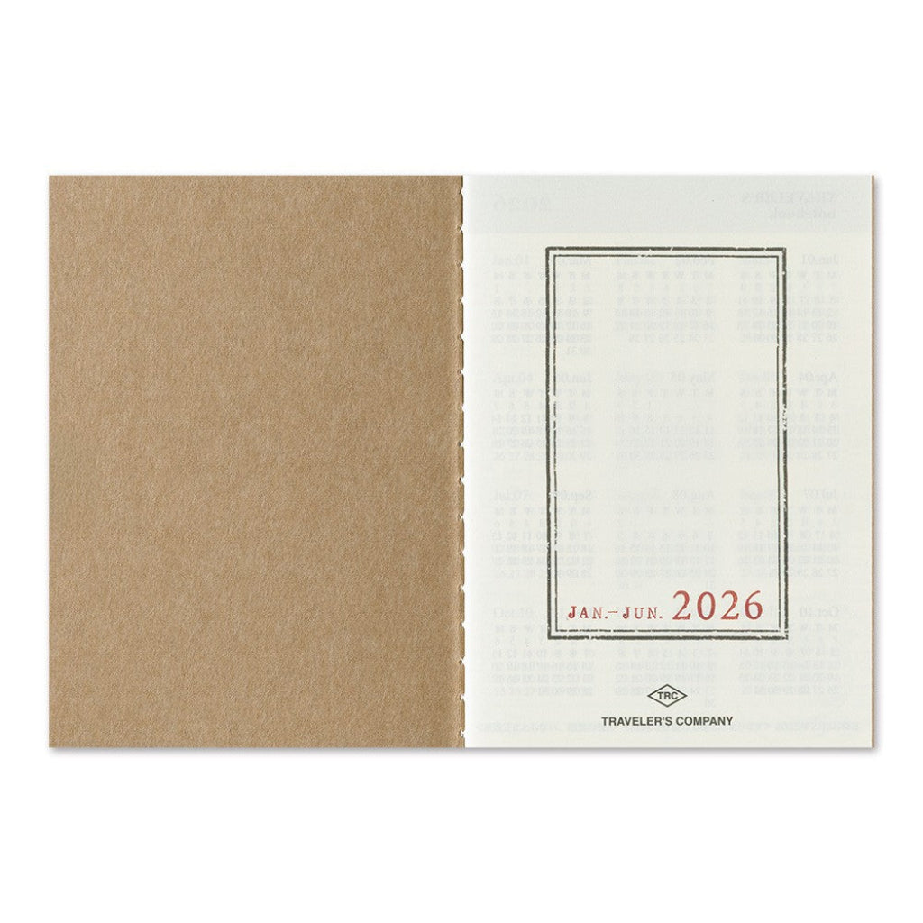 2026 calendar with brown and white design on a white background