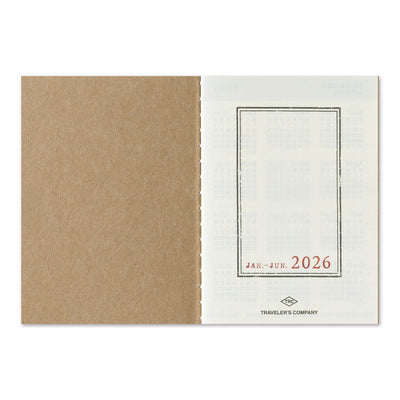 2026 calendar with brown and white design on a white background