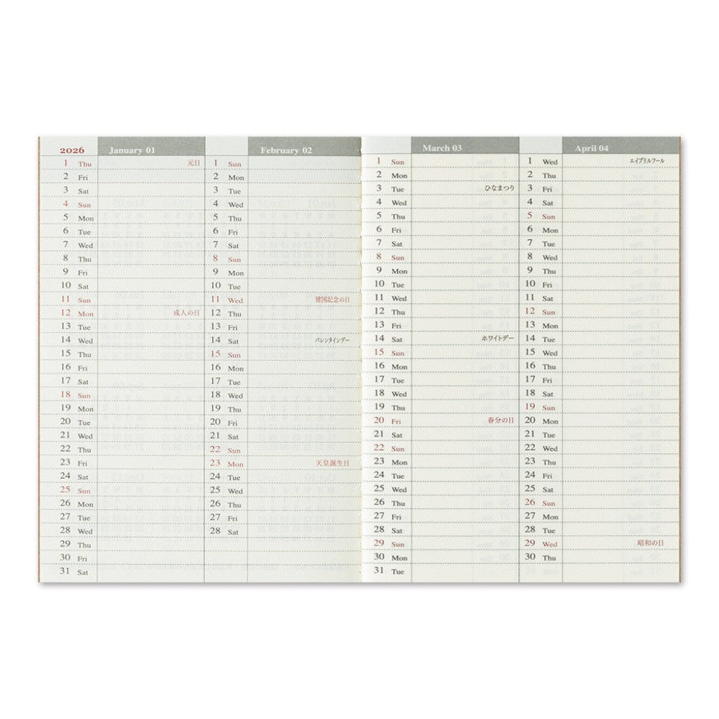 Calendar sheet for January to April 2020 with grid layout