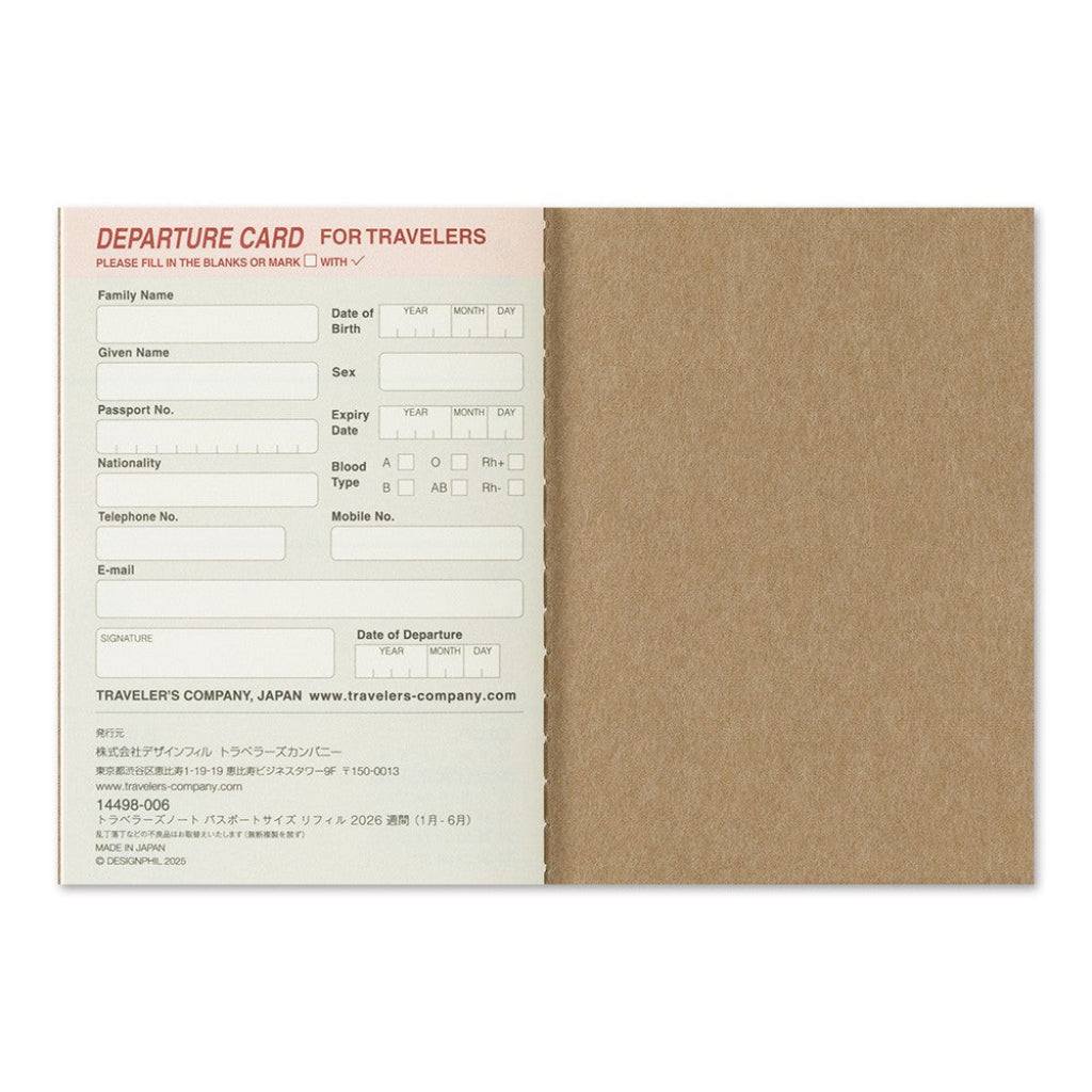Departure card for travelers with a kraft paper cover on a white background