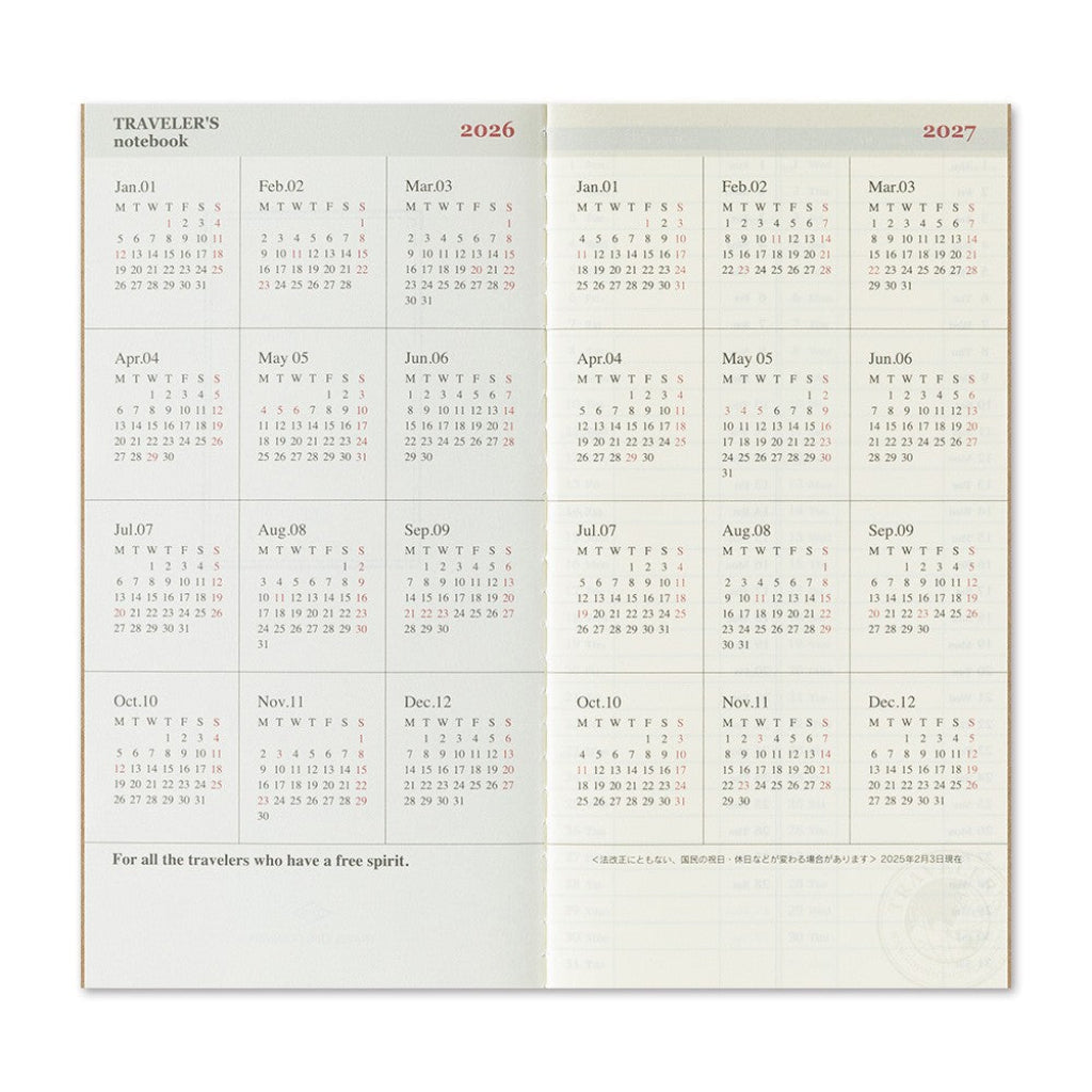 Calendar for 2026 and 2027 with a minimalistic design on a white background.