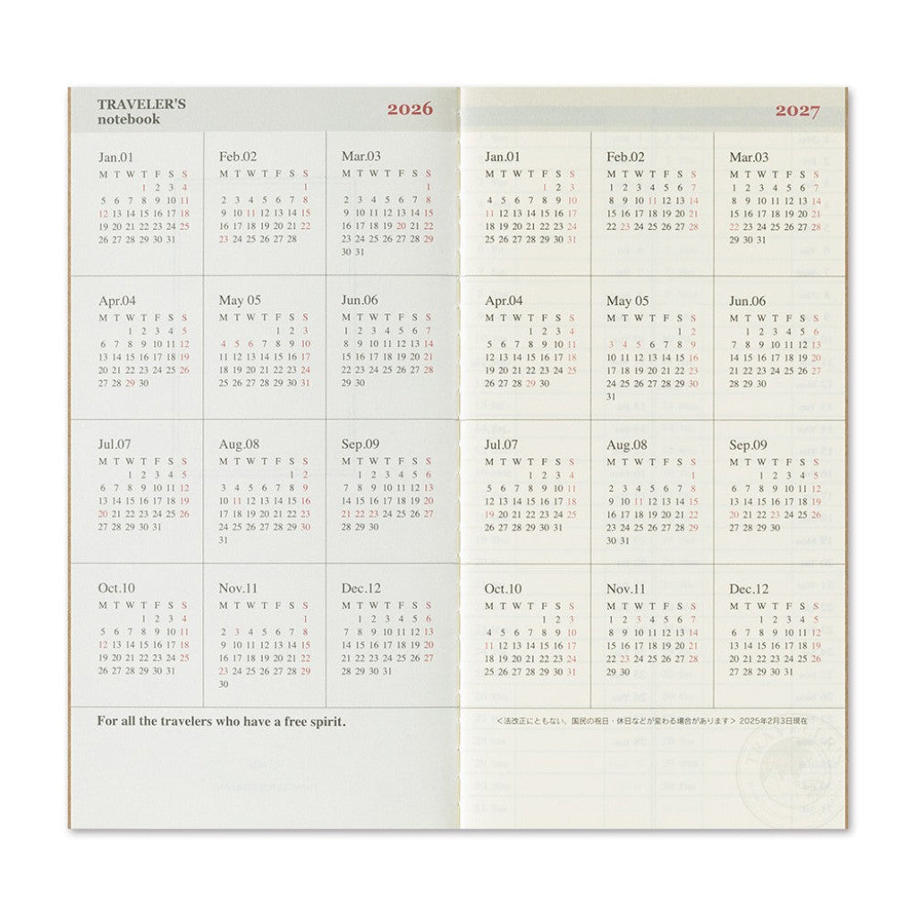 Calendar for 2026 and 2027 with a minimalist design on a white background.