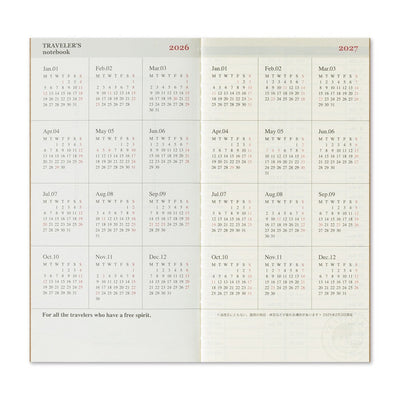 Calendar for 2026 and 2027 with a minimalist design on a white background.