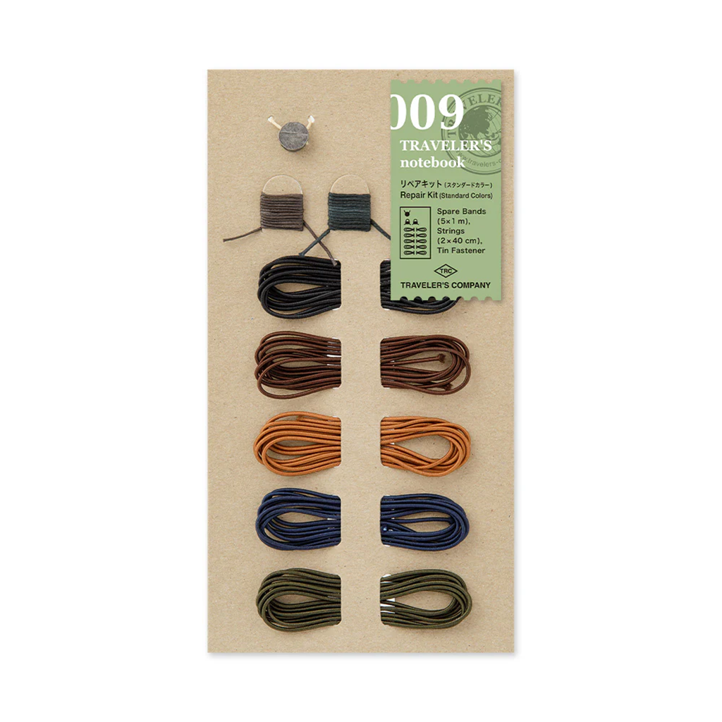 Traveler’s Notebook Accessory 009, Standard Color Repair Kit