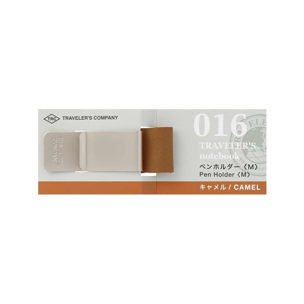 Accessoire pour carnet de voyage 016, porte-stylo marron