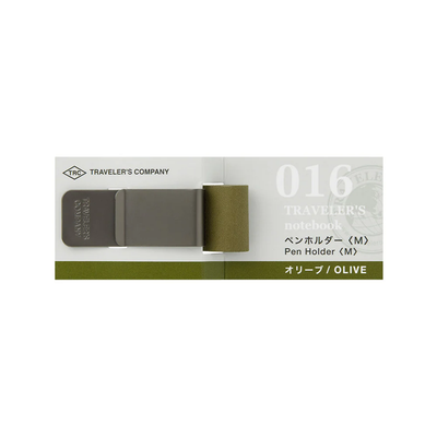 Accessoire pour carnet de voyage 016, porte-stylo olive