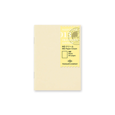 Traveler's Notebook Passport Refill 013, Cream Blank