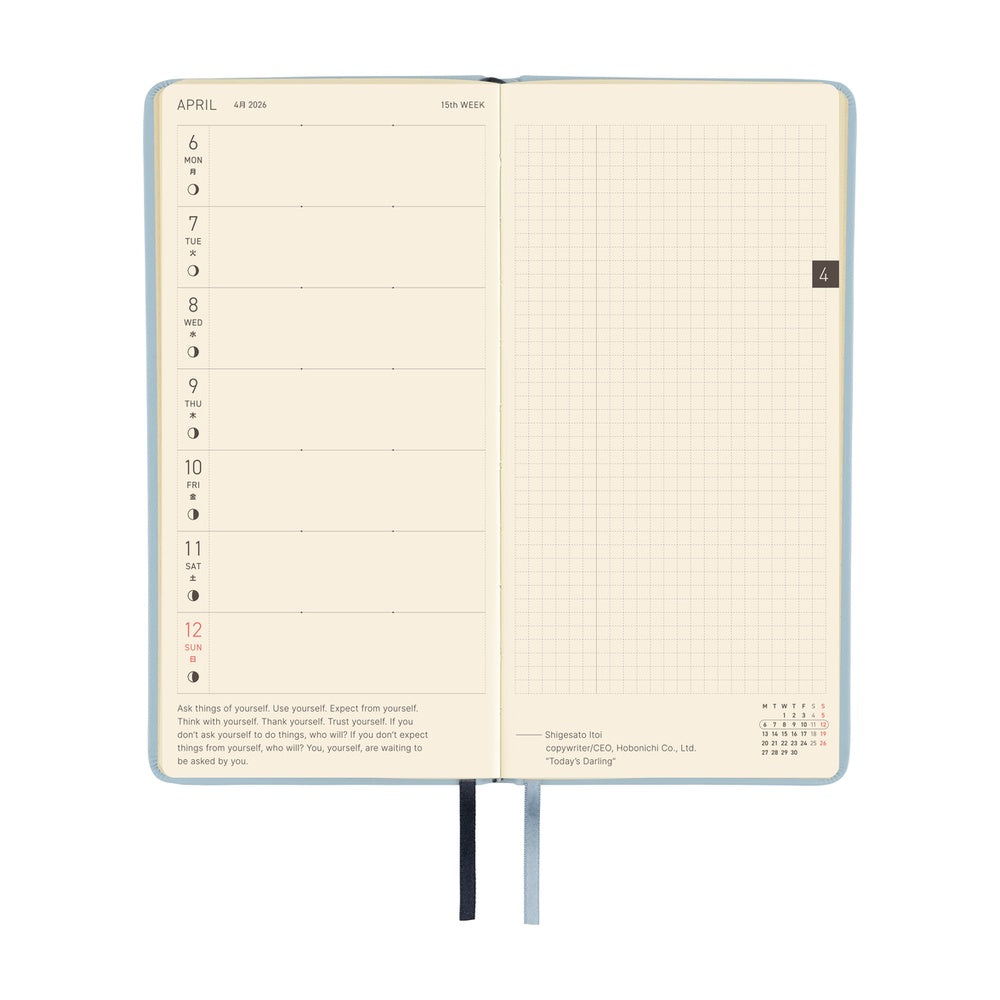 Hobonichi Techo 2026 Weeks - Leather: Snow Blue (English)