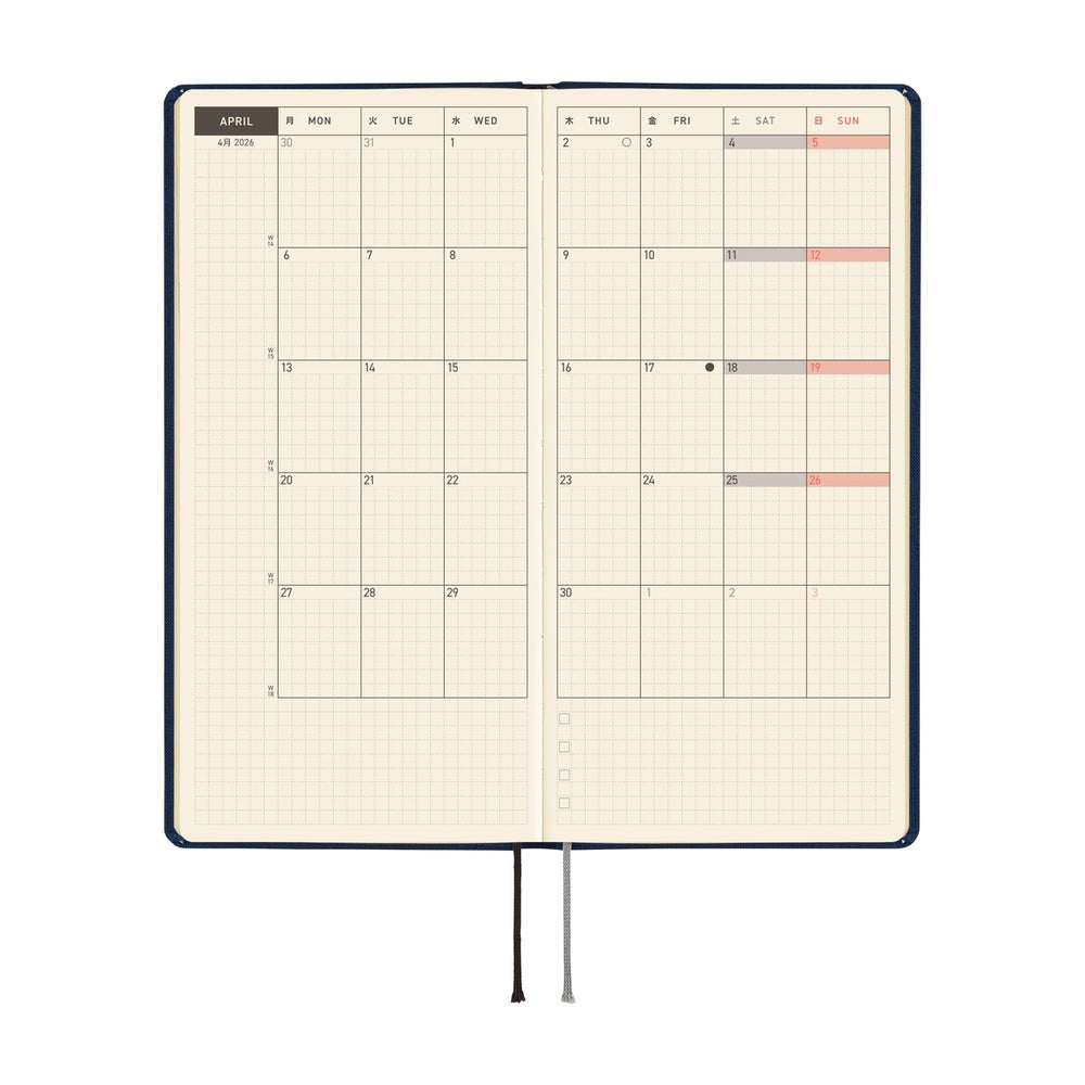 Hobonichi Techo 2026 Weeks - Colors: Cosmo Blue (English)