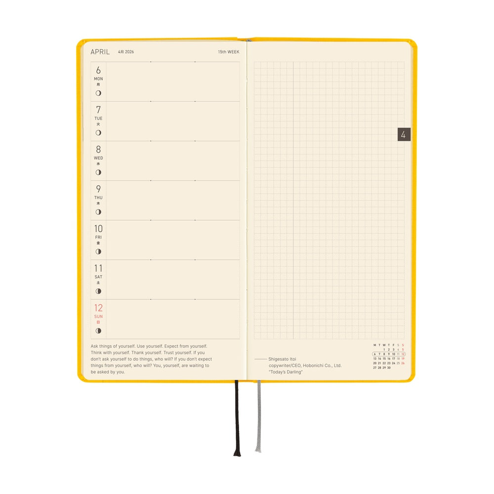 Hobonichi Techo 2026 Weeks - Colors: Full Moon Yellow (English)