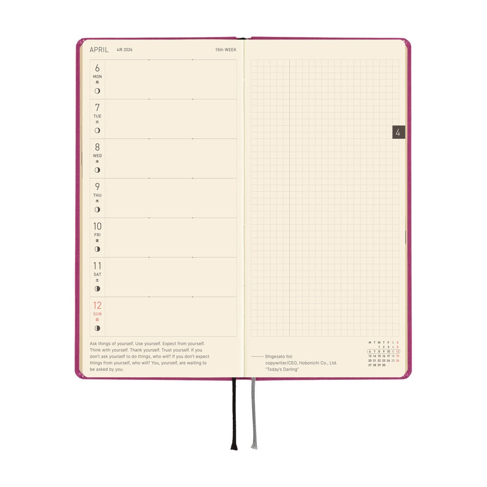 Hobonichi Techo 2026 Weeks - Colors: Peony Purple (English)