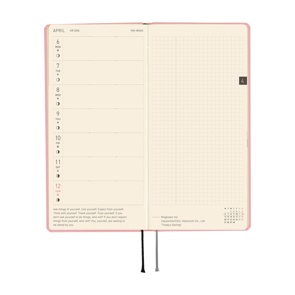 Hobonichi Techo 2026 Weeks - Colors: Strawberry Milk (English)
