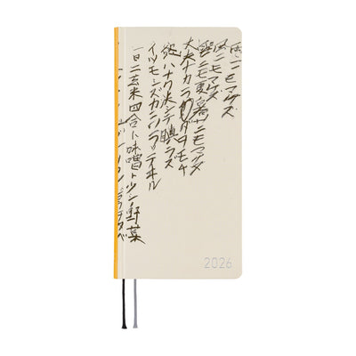 Hobonichi Techo 2026 Weeks - Yuichi Inoue: Amenimo Makezu (English)