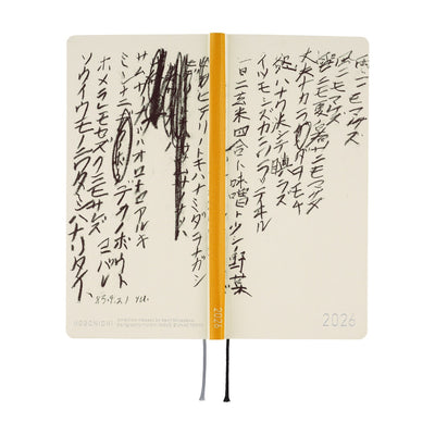 Hobonichi Techo 2026 Weeks - Yuichi Inoue: Amenimo Makezu (English)