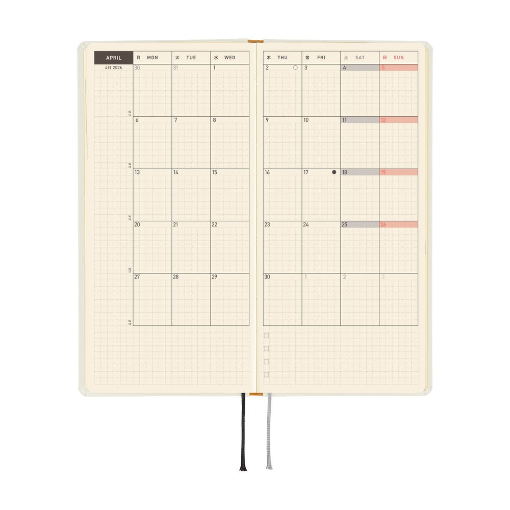 Hobonichi Techo 2026 Weeks - Yuichi Inoue: Amenimo Makezu (English)
