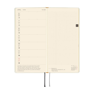Hobonichi Techo 2026 Weeks - Yuichi Inoue: Amenimo Makezu (English)