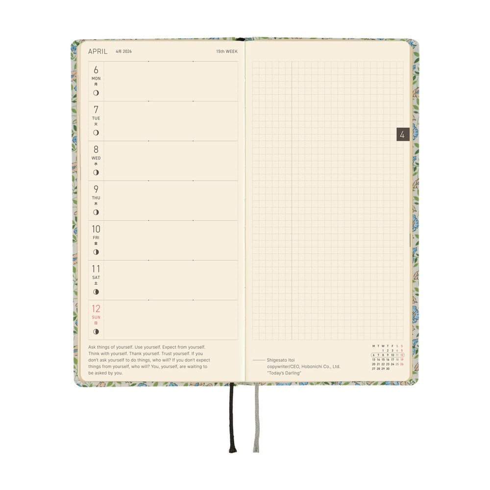 Hobonichi Techo 2026 Weeks - Liberty Fabrics: Sasha Kiora (English)