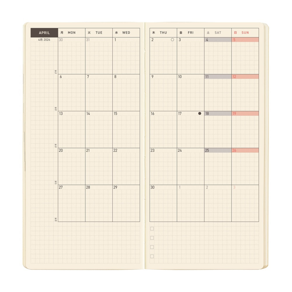 Hobonichi Techo 2026 Weeks MEGA - Sneaker: Indigo Black (English)