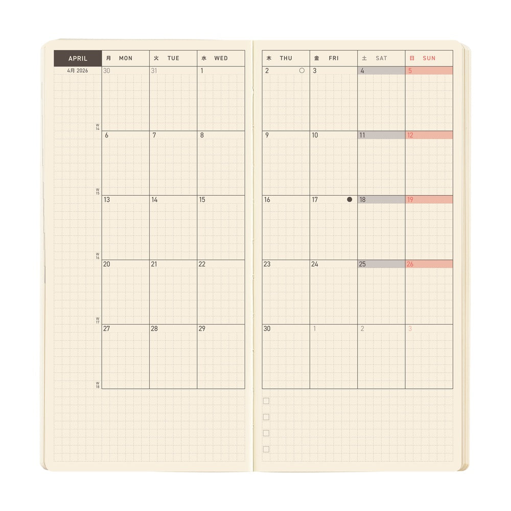 Hobonichi Techo 2026 Weeks MEGA - Sneaker: Tomato Red (English)