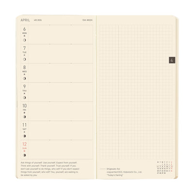 Hobonichi Techo 2026 Weeks MEGA - Sneaker: Tomato Red (English)