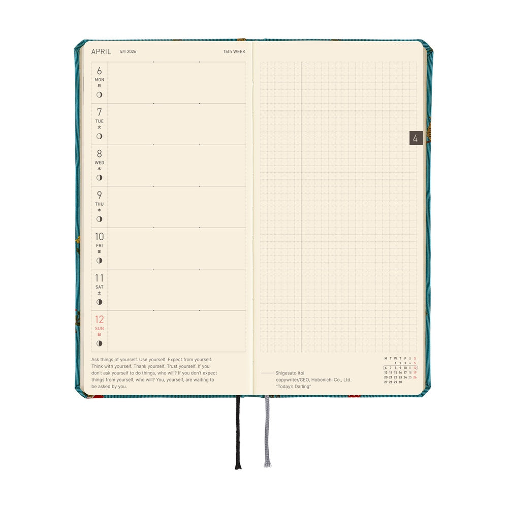 Hobonichi Techo 2026 Weeks - Bow & Tie: In the Forest (English)