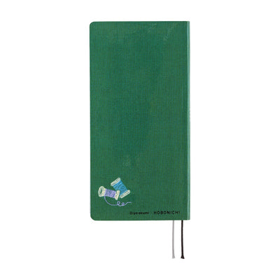 Hobonichi Techo 2026 Weeks - Iyo Okumi: A Story About Me (English)