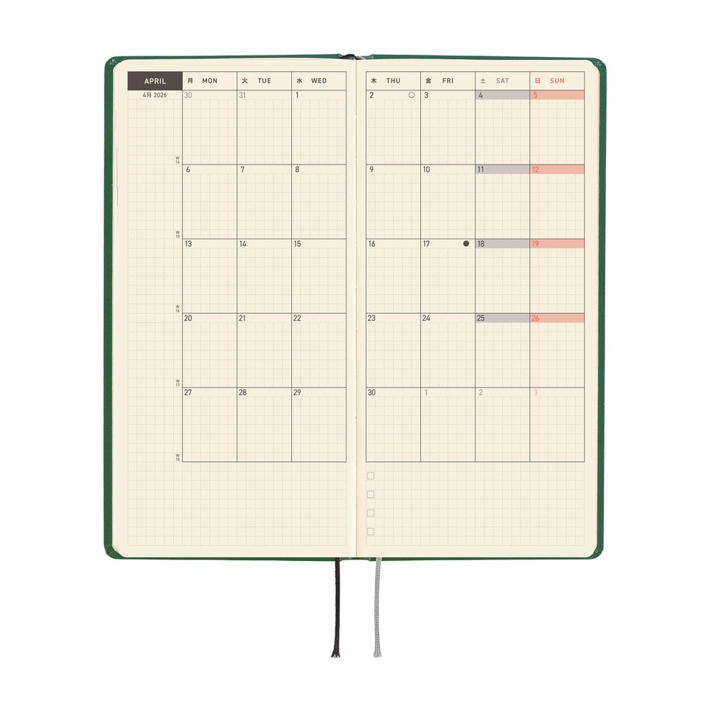 Hobonichi Techo 2026 Weeks - Iyo Okumi: A Story About Me (English)