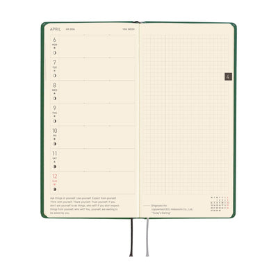 Hobonichi Techo 2026 Weeks - Iyo Okumi: A Story About Me (English)