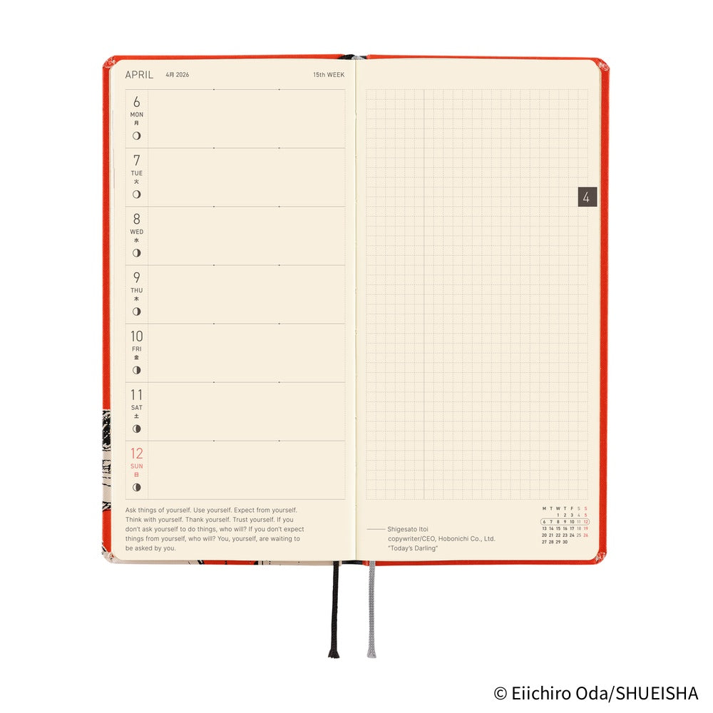 Hobonichi Techo 2026 Weeks - ONE PIECE Magazine: Straw Hat Luffy, Red (English)