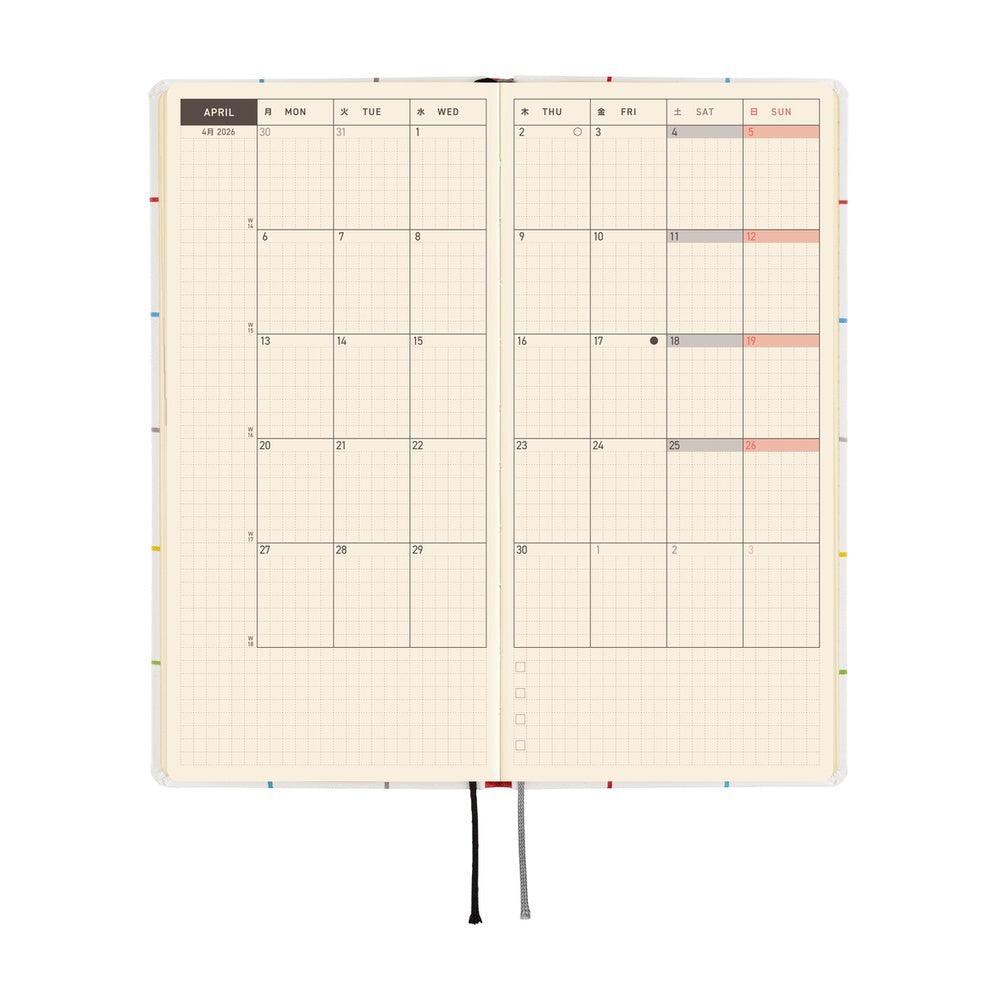 Hobonichi Techo 2026 Weeks - 100%ORANGE: Squirrel’s Moving Day (English)
