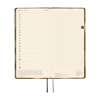 Hobonichi Techo 2026 Weeks - Shirt Fabric: Foggy Plaid (English)