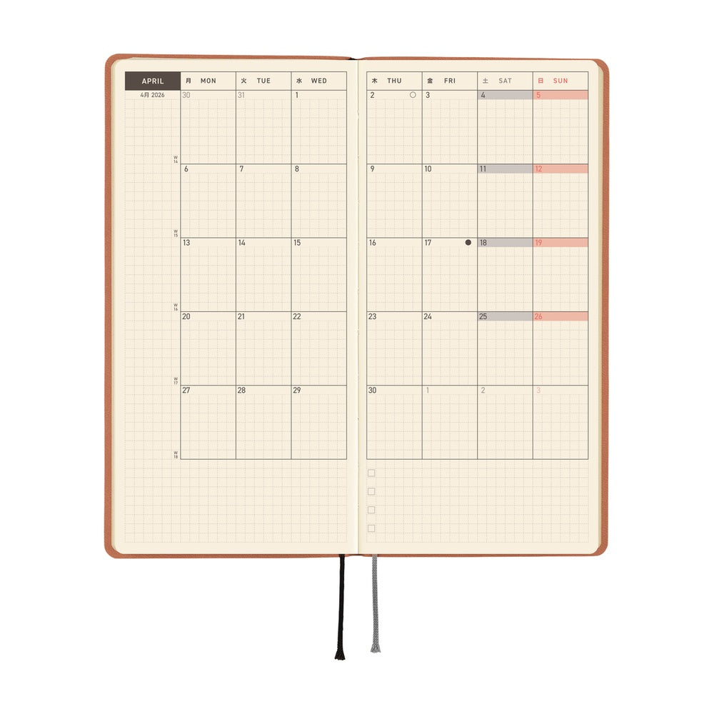 Hobonichi Techo 2026 Weeks - Smooth: Milk Cocoa (English)