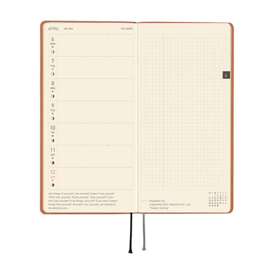 Hobonichi Techo 2026 Weeks - Smooth: Milk Cocoa (English)