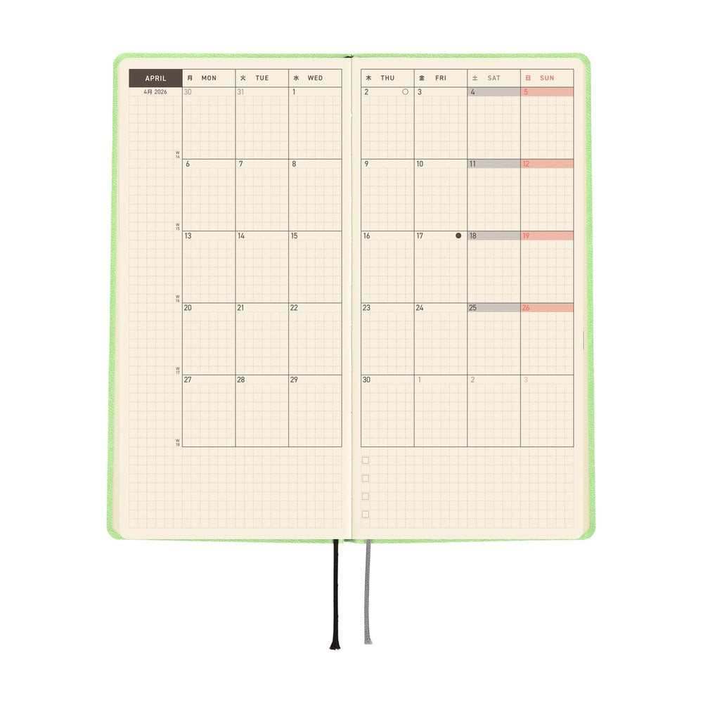 Hobonichi Techo 2026 Weeks - Smooth: Melon Sorbet (English)