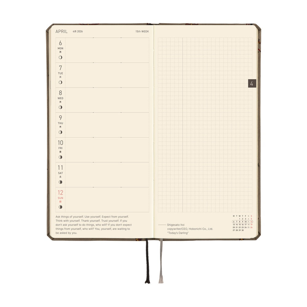 Hobonichi Techo 2026 Weeks - Bow & Tie: Galloping Horses (English)