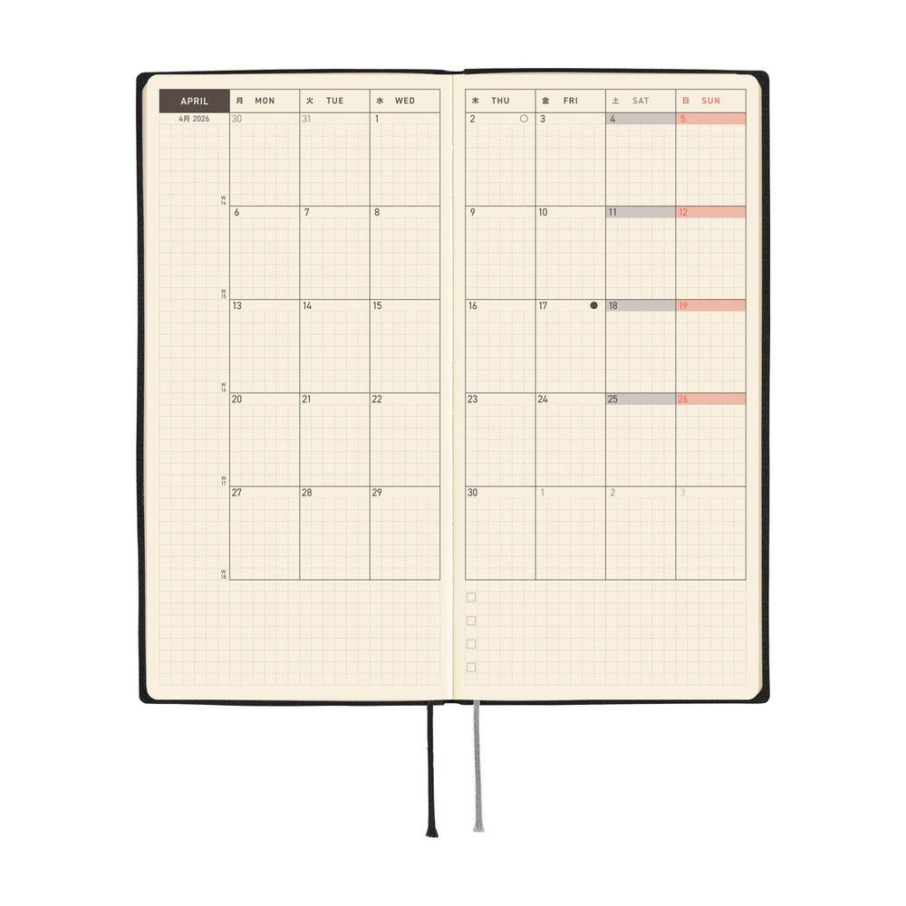 Hobonichi Techo 2026 Weeks - White Line: Black (English)