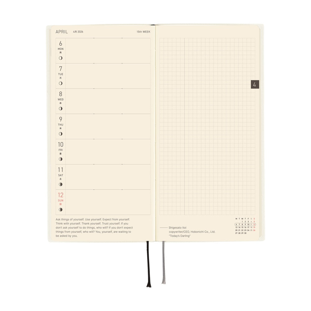 Hobonichi Techo 2026 Weeks - White Line: Ivory (English)