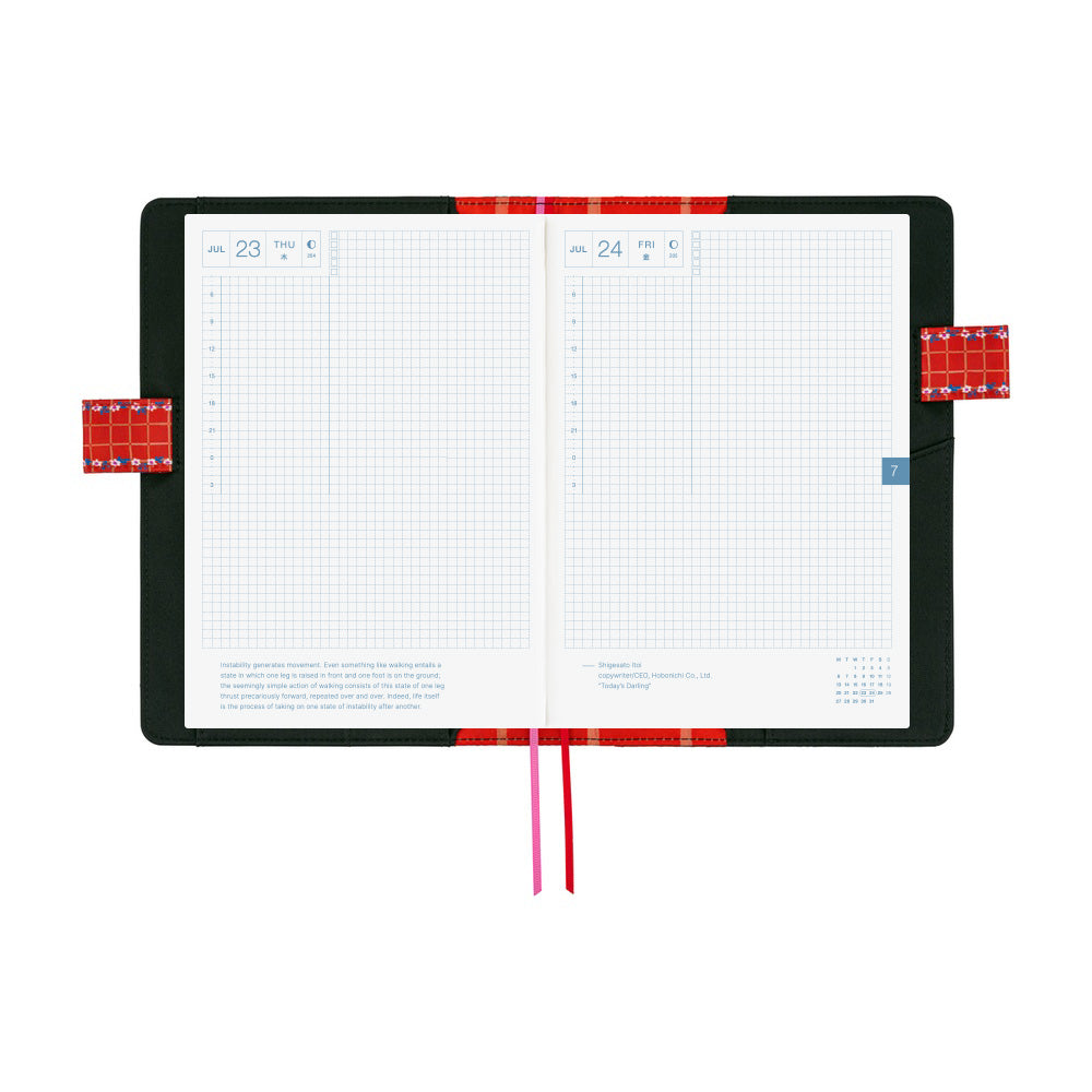Hobonichi Techo 2026 Cousin Book & Cover, A5 - Yumi Kitagishi: White Cat’s Daily Life (Jan/Mon Start)
