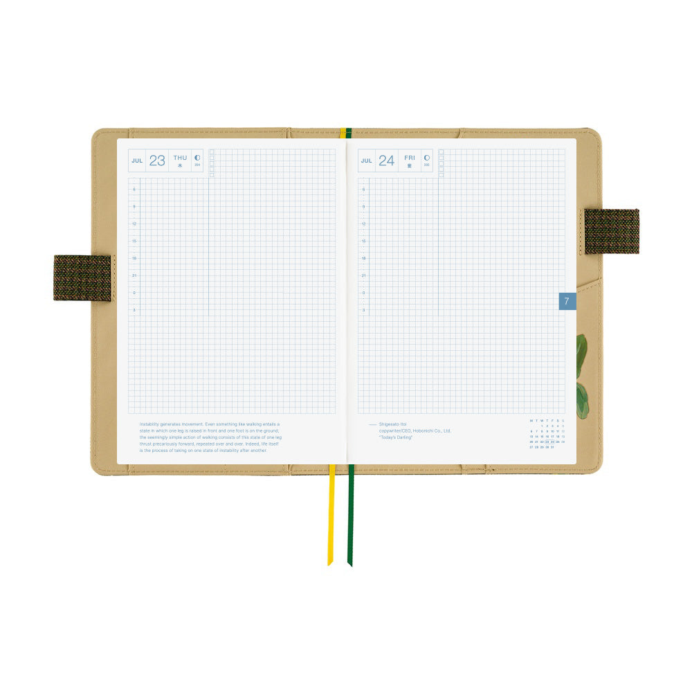 Hobonichi Techo 2026 Original Book & Cover, A6 - Tolight: Garden of Botany (Jan/Mon Start)