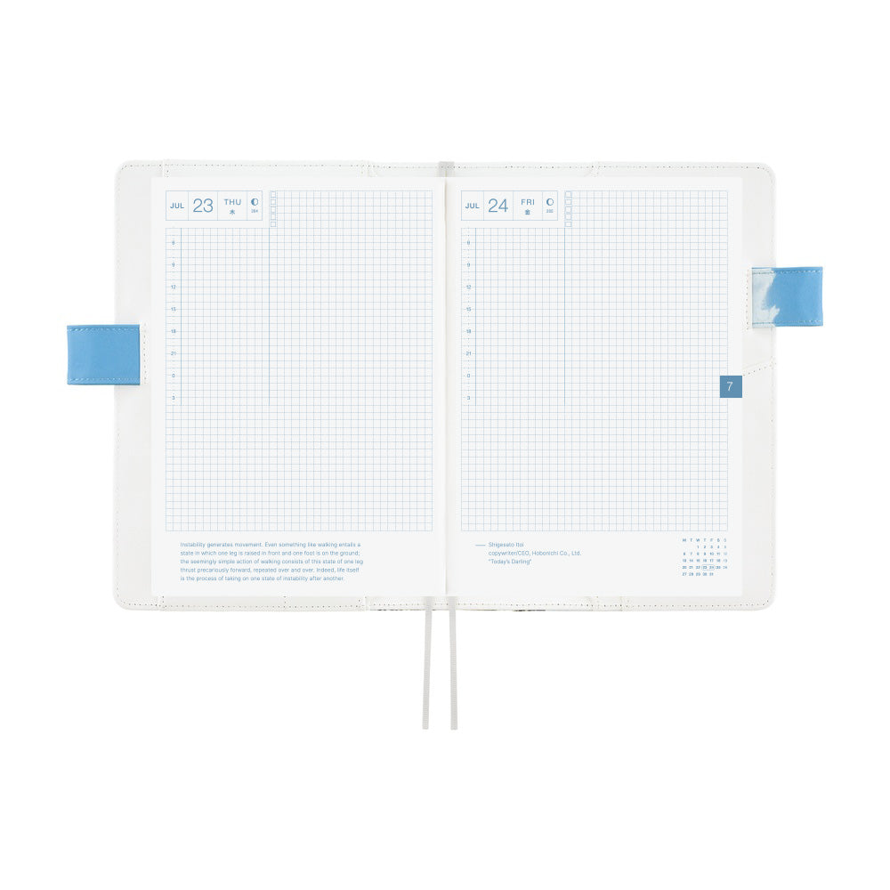 Hobonichi Techo 2026 Cousin Book & Cover, A5 - Kyohei Sakaguchi: Field Sky (Jan/Mon Start)
