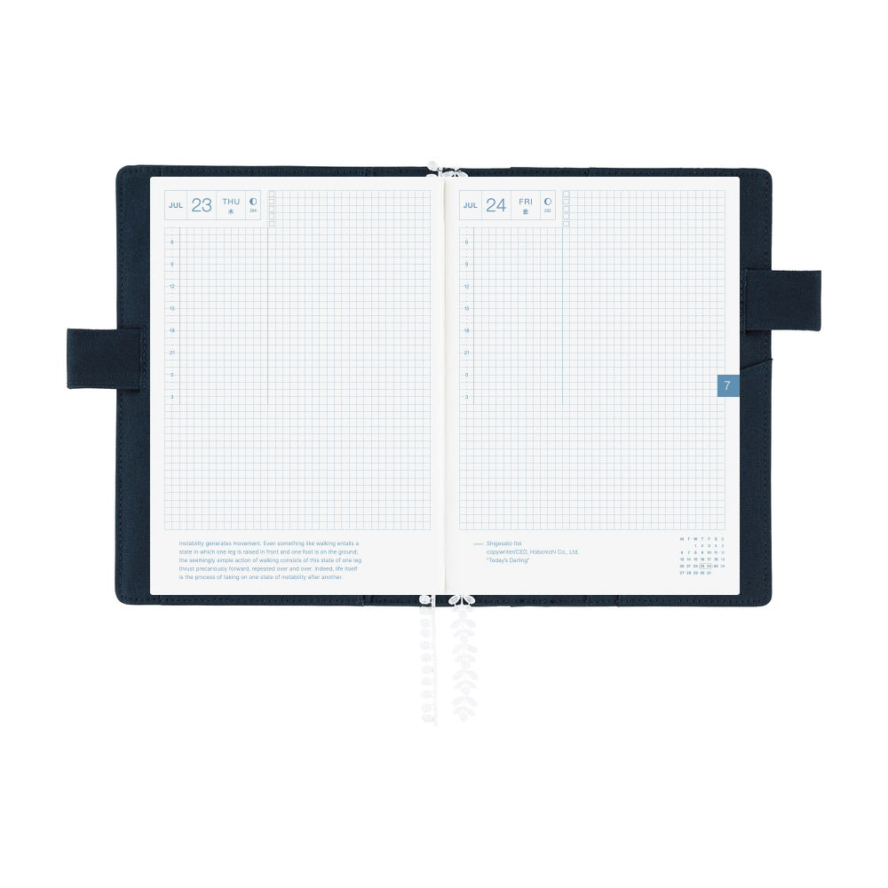 Hobonichi Techo 2026 Cousin Book & Cover, A5 - Iyo Okumi: A Story About Me (Jan/Mon Start)