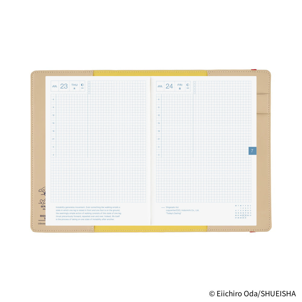 Hobonichi Techo 2026 Original Book & Cover, A5 - ONE PIECE Magazine: End of Luffy’s Dream; Sand Beige (Jan/Mon Start)