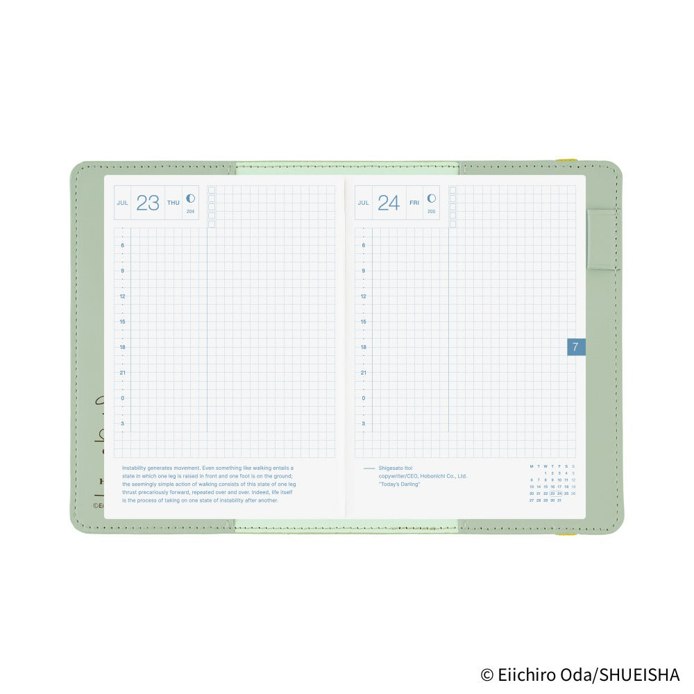 Hobonichi Techo 2026 Original Book & Cover, A6 - ONE PIECE Magazine: End of Luffy’s Dream; Mint Green(Jan/Mon Start)
