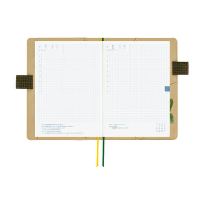 Hobonichi Techo 2026 Original Book & Cover, A6 - Tolight: Garden of Botany (Jan/Mon Start)